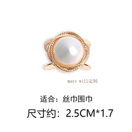 Mays Will多功能高端胸針襯衫飄帶扣大小方巾絲巾扣環(huán)大衣腰帶風衣固定卡扣 玫瑰中號