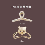 清晨的星星網(wǎng)紅高端氣質(zhì)珍珠抓夾后腦勺發(fā)夾頭發(fā)夾子頭飾大號發(fā)抓頭飾鯊魚(yú)夾