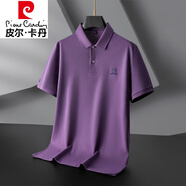 皮爾卡丹（pierre cardin）輕奢高檔胖子純棉短袖T恤男裝夏季潮大碼POLO.衫加肥加大寬松肥佬 紫色 5XL 200-220斤