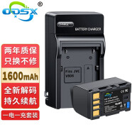 奥德盛（ODSX） JVC GY-HM200 HM150 摄像机 BN-VF815U 充电 电池　充电器 一电一充 GZ-MG555US