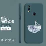 紀(jì)普（JENPOONR） vivonex手機(jī)殼 nex前后置指紋液態(tài)硅膠全包直邊保護(hù)套防摔卡通動(dòng)漫個(gè)性創(chuàng)意男女潮手機(jī)套 【暗夜綠-YT125宇航員登月】 vivoNEX后置指紋\vivoNEXA