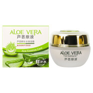 蘆薈膠原液護膚品套裝女純補水保濕控油修復水乳面部歐緹尚草本植物洗面奶精華化妝品套裝學(xué)生 面霜