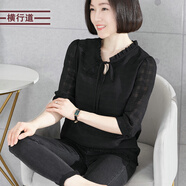橫行道木耳邊蝴蝶結(jié)褶皺雪紡寬松中袖上衣2024新款純色七分袖女上衣T恤 黑色 M