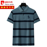 皮爾卡丹（pierre cardin）【易穿搭】簡約棉條紋常規(guī)袖T恤男夏季新款翻領(lǐng)寬松體T恤?；晟泪?湖綠色 L/175