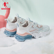 喬丹QIAODAN北冥3.0運動(dòng)鞋女鞋網(wǎng)面透氣跑步鞋氣墊減震跑鞋 【3.0】喬丹白/夢(mèng)幻藍 36