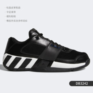 阿迪達斯 （adidas）男子 Regulate 團隊減震休閑籃球鞋 Q33337 DB3242 39