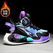 李寧天波品牌斷碼童鞋運動(dòng)鞋秋冬季2025新款兒童籃球鞋中大童男孩旋紐加絨 A3030紫色棉鞋 35