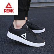 匹克男鞋子板鞋韓版潮2025夏秋季新款休閑低幫學(xué)生皮面運動(dòng)鞋男士 黑色/大白(皮面491) 40
