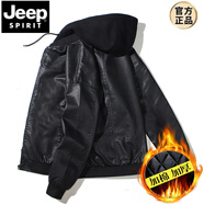 JEEP SPIRIT春秋冬季美式復古飛行員夾克外套男女加厚高街PU皮衣機車(chē)棒球棉服 加棉款黑色 L