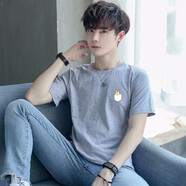 嘉曄（JIAYE）便宜圓領(lǐng)t恤男夏季男士短袖T恤衫純色打底衫圓領(lǐng)體恤衣服男件 口袋貓灰色 M