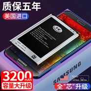 三星（SAMSUNG）【品牌原裝】適用于三星S4/S3電池i950002i959i9507v9508vG7106i9 三星S5電池【g9008V/g9009d/g900