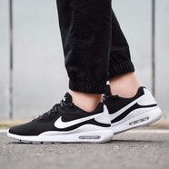 耐克（NIKE）男鞋2025夏季新款A(yù)IR MAX NUAXIS緩震休閑運(yùn)動(dòng)鞋老爹跑步鞋F(xiàn)D4329 AQ2235-002 40.5