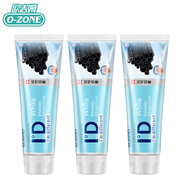 歐志姆（O-ZONE）【韓國進口】尚潔美牙膏100g 潔凈潔白健齒護齦二合一 尚潔美100g*3