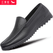 紅蜻蜓紅蜻蜓牛皮男鞋套腳皮鞋男簡(jiǎn)約商務(wù)休閑鞋男樂(lè )福單鞋 WTL231161