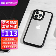 美國Switcheasy魚骨蘋果iPhone13ProMax手機殼pro防摔透明13mini保護套 13Pro【透明黑】
