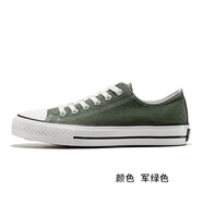大孚飛躍（dafufeiyue）飛躍基礎(chǔ)款帆布鞋春夏款男女情侶款小黑鞋低幫百搭透氣休閑鞋069 FY069軍綠色 40