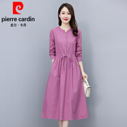 皮爾卡丹（pierre cardin）純棉長(cháng)袖連衣裙2025春秋新款收腰顯瘦氣質(zhì)中長(cháng)款純色棉麻休閑長(cháng)裙 紫粉色 M