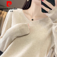 皮爾卡丹一線(xiàn)成衣無(wú)縫一體100%純羊毛打底衫女內搭V領(lǐng)長(cháng)袖針織寬松毛衣 原絨色 S