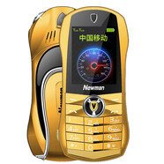 紐曼F911戒網(wǎng)癮4G學(xué)生手機(jī)兒童手機(jī)迷你超小學(xué)生移動直板手機(jī)男女款老人機(jī)備用機(jī)小手機(jī)學(xué)生卡通手機(jī) 金色移動版