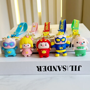 豬豬俠（GG·BOND）【正版】GGBond豬豬俠爆眼愛(ài)心鑰匙扣卡通可愛(ài)掛件情侶玩具公仔 豬豬俠