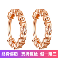 帝普彩金au750金耳扣款式18k玫瑰金滿(mǎn)天星小耳圈耳環(huán)側耳骨耳飾女 18k玫瑰金耳環(huán)大號一對（兩個(gè)） 18k金材質(zhì) 假一賠三