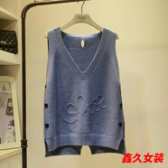 美安嘉品牌女裝剪標撤柜春秋季針織馬甲女坎肩v領(lǐng)背心毛線(xiàn) 藍色-外穿女馬甲 均碼 80-140斤可穿-外穿女馬甲