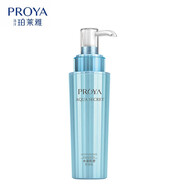 珀萊雅（PROYA）乳液護(hù)膚品女化妝品補(bǔ)水保濕滋潤(rùn)旗艦款 水漾肌密恒潤(rùn)乳120ml