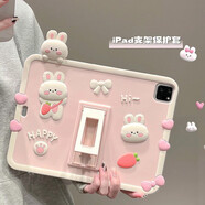 稻草屋 蘋(píng)果iPad10代保護套mini7平板電腦殼迷你七89代10.2英寸硅膠殼air5愛(ài)派五6代9.7防摔卡通ipdpro11 粉色趴趴小兔+高清鋼化膜 iPad 9/8/7代  (10.2英寸)