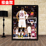 豪金聚詹姆斯海報 籃球NBA球星湖人勒布朗·詹姆斯海報畫框體育商店裝飾 10 23.6X32.3CM  黑色松木框 可來圖請
