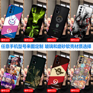 沁媛 realme真我GT/Neo閃速版Q3s/Q3t玻璃手機殼定制Q3Pro全包防摔軟套Q2Pro OW守望先鋒dva源氏 高清玻璃殼-下單手機型號和編號留言客服