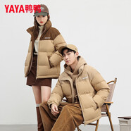 鴨鴨（YAYA）羽絨服男女同款冬季情侶裝燈芯絨立領(lǐng)休閑百搭撞色鴨絨外套 咖色撞卡其 S (建議85-105斤)
