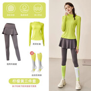 悅步跑步運(yùn)動(dòng)套裝女夏季戶外晨跑冰絲速干衣羽毛球套裝健身訓(xùn)練網(wǎng)球服 檸檬黃+灰色褲裙+健身襪  M 【建議98-110斤】