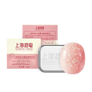 上海藥皂白桃水潤(rùn)洗發(fā)皂60g