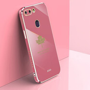 品美廉 PINMEILIAN OPPO R15夢境版手機殼保護套 r15夢境版楓葉直邊電鍍軟殼全包防摔硅膠殼 適用于 楓葉 山楂紅+鋼化膜