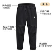 斯博蘭帝新款兒童褲子春秋款男童休閑褲女童運(yùn)動(dòng)衛(wèi)褲中大童潮褲EMQT6909 黑色 140