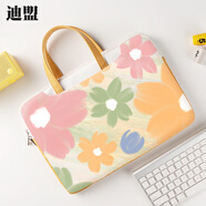 迪盟（DIMENG）華為matebook14電腦包清新簡(jiǎn)約學(xué)生筆記本手提包聯(lián)想小新pro16 PU配色黃：ZZ-807 17.3英寸