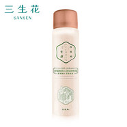 三生花身體護(hù)理補(bǔ)水保濕噴霧70ml 男女適用 溫潤滋養(yǎng)保濕水