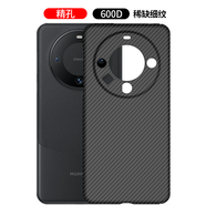 甲度 適用華為Mate60Pro手機殼保護套真凱夫拉全包商務(wù)簡(jiǎn)約芳綸碳纖維車(chē)載磁吸充電超薄Mate60Pro+硬殼 【啞黑精孔】600D 華為Mate60Pro/+通用