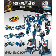 啟蒙（ENLIGHTEN）軍事戰車(chē)巡洋艦拼裝積木車(chē)模型金剛機甲擺件兒童玩具男孩生日禮物 1407疾風(fēng)戰神6合1