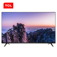 TCL 電視商用工程機32A160高清2K藍光電視32英寸平板彩電可定制開(kāi)機畫(huà)面動(dòng)畫(huà)商業(yè)酒店機型
