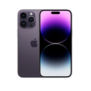 AppleApple 苹果 iPhone 14 Pro Max (A2896) 支持三网5G 手机 苹果14promax 暗紫色 128G 标配（不含充电器）