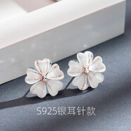 Qlady女士水晶花朵耳釘女韓版甜美櫻花耳環(huán)女時(shí)尚簡(jiǎn)約韓國氣質(zhì)耳扣925銀針裝飾奢侈耳飾品生日禮物 925銀針玫瑰金色款【直徑18.5mm】