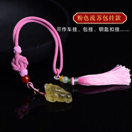 大繩 腰纏萬(wàn)貫三足蟾蜍車掛男女黃水晶金蟾吊墜925銀項(xiàng)鏈送客戶父親節(jié) 粉色流蘇包掛款