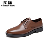 奧康（Aokang）男鞋牛皮皮鞋男士商務正裝圓頭系帶低幫鞋子 棕色（偏大一碼） 40
