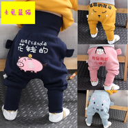 春秋童褲男女童寶寶休閑褲0-2歲嬰幼兒卡通pp褲小童秋冬高腰護腰長(cháng)棉褲兒童垮褲 藏青色-花錢(qián)的 90(春秋單褲)