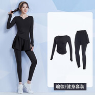 范斯蒂克（vansydical） 瑜伽服女運動套裝秋冬季普拉提訓(xùn)練長袖緊身跑步健身服速干套裝 黑色兩件套 TC42662 XL(建議120-135斤)