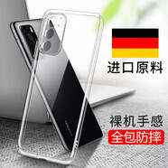 今舞 適用華為p40手機(jī)殼超薄全透明殼p40pro+硅膠套鏡頭全包邊TPU防摔殼男女款軟殼保護(hù)套 P40 透明