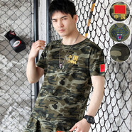 迷彩短袖t恤男純棉夏季透氣剌繡中國男士體能修身運動(dòng)軍訓迷彩服 中國迷彩短袖 XXL體重70KG左右