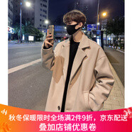 HOUQIYE毛呢大衣男秋冬新款男女韓版寬松加厚中長(zhǎng)款過膝情侶呢子風(fēng)衣外套 F627米白色（長(zhǎng)款） M （100-120斤）