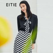 愛(ài)特愛(ài)（EITIE）女裝春季新款商場(chǎng)同款通勤百搭長(cháng)袖襯衫純色職場(chǎng)襯衣女6509206 黑20 M 160